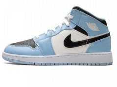 Air Jordan 1 Mid Ice Blue (GS)