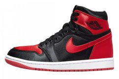 Air Jordan 1 High OG Satin Bred