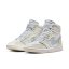 Air Jordan 1 High MM Coconut Milk