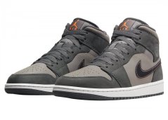 Air Jordan 1 Mid Night Stadium