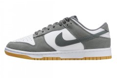 Nike Dunk Low Smoke Grey