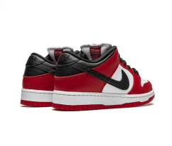 Nike SB Dunk Low J-Pack Chicago