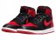 Air Jordan 1 High OG Satin Bred