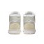 Air Jordan 1 High MM Coconut Milk