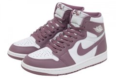 Air Jordan 1 Retro High OG Sky J Mauve