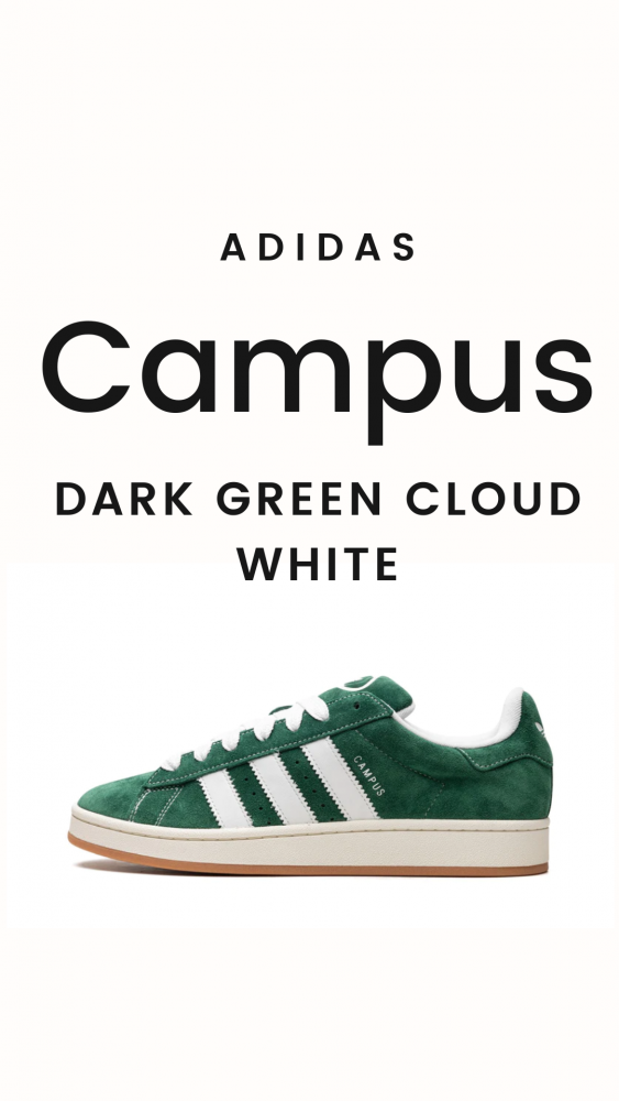 adidas Campus 00s Dark Green Cloud White